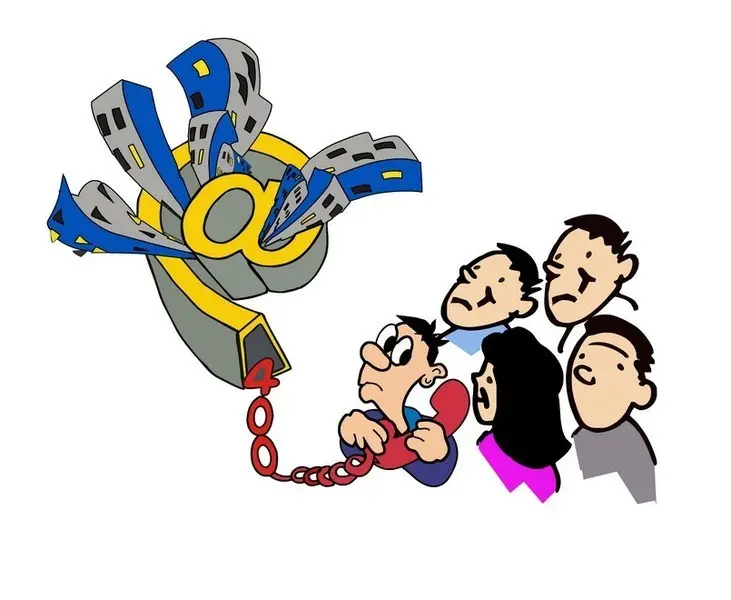 史上全2015年新二手房交易税费与过户费详解