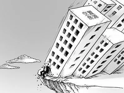 史上全2015年新二手房交易税费与过户费详解