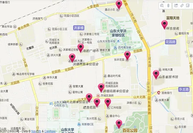 山东大学洪家楼校区商圈租房专辑