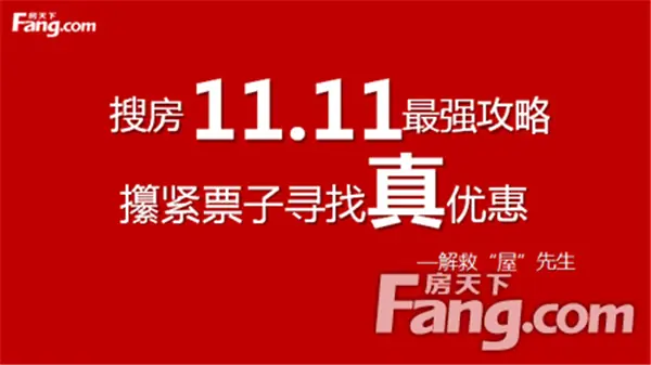大都汇