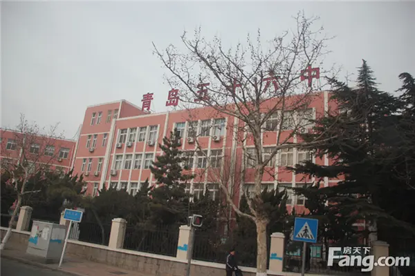 大都汇