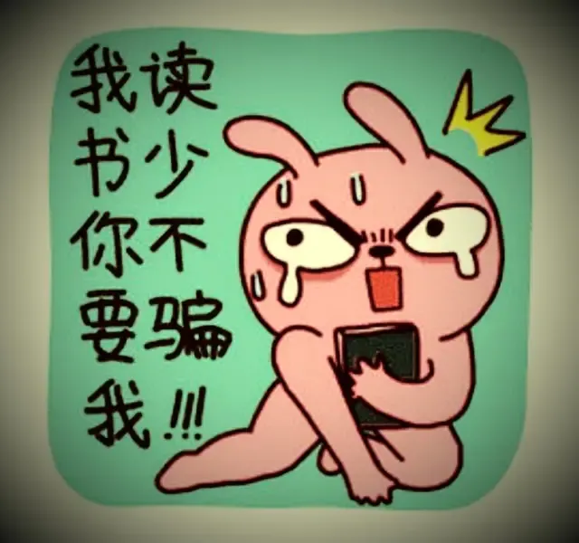 马上让你醉倒 南宁楼市各种"奇葩"案名