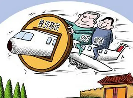 移民英国后如何获得居留身份？
