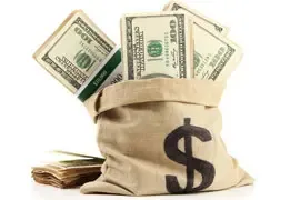 武汉底价出让两宗商服地块 成交总价2.94亿