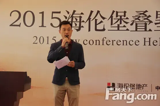 10.31海伦堡珍珠湾花园190-380㎡叠墅新品震撼首发