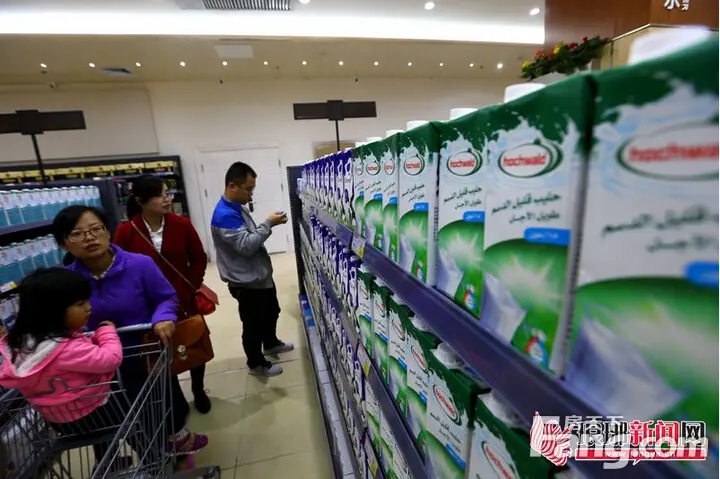 临沂进口商品直营店开业