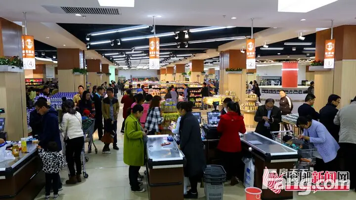 临沂进口商品直营店开业