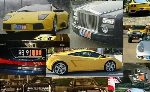 族》杂志寓为"豪车之城"曾带部分记者来到唐山目睹唐山接头名车靓牌