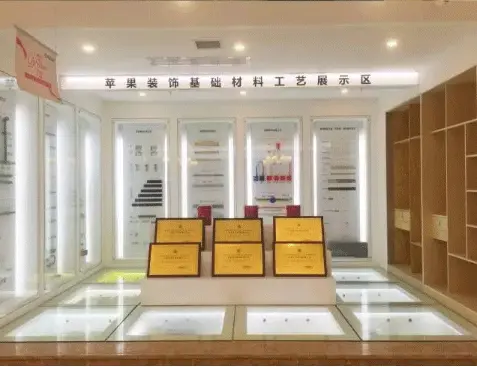 苹果 装饰 开业 