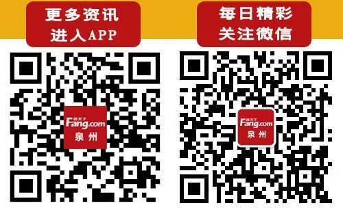 泉州海丝艺术公园主雕“帆影”落架 似梦似幻