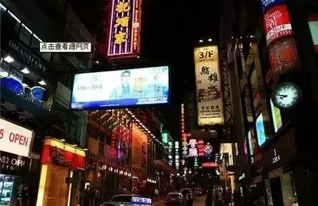 据说十年后中国的房子将是这样