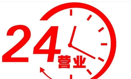据说十年后中国的房子将是这样