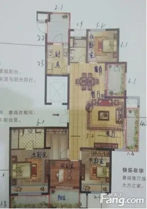 二孩时代来临 淮安家庭月收入1万-1.5万买哪儿？