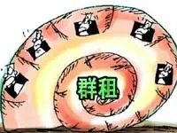租房定金是不是具备法律效力