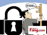 我签的协议，同学入住交不出房租如何解决