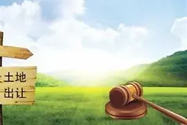 北京联合体拿地风险爆发 高价地引发退地潮