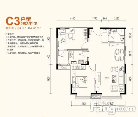 选择凤凰御景,源自对生活的热爱!_房产资讯-承德房天下