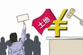 万科再次拿地 3.23亿摘温州旧城A-22b3地块