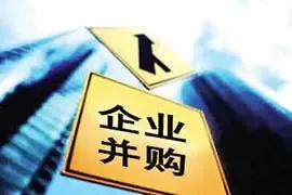 “大鱼吃小鱼”愈演愈烈 龙头房企竞相并购