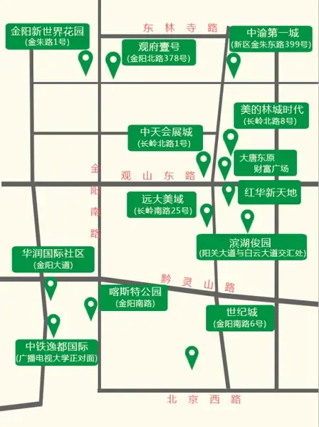 崛起中的观山湖 热门板块现状分析_房产资讯-贵阳房天下