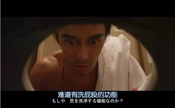 【年度厕所设计】让上厕所也变得很有艺术感