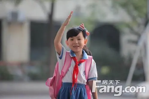 中房瑞致国际