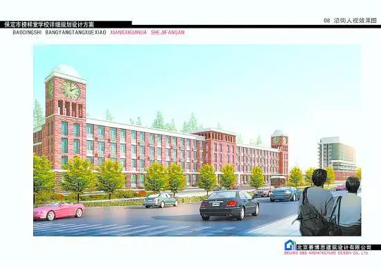 市区北部新学校,在期待中“成长”