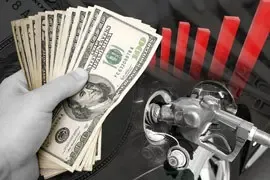 华夏幸福增发70亿 投向8个住宅项目