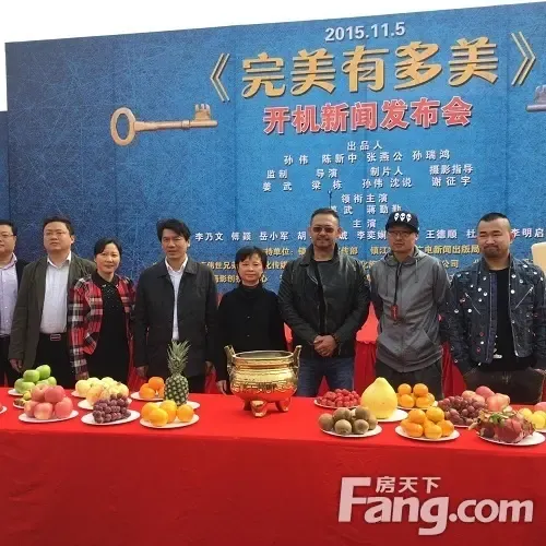 【镇江】楼盘软文 :姜武执导电影《有多美》大腕云集闪耀金山湖