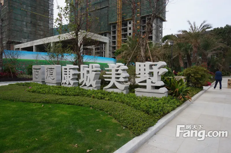 同一街道的楼盘 房价也有很大差距