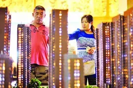 昌平成为北京土地热点区域 楼市表现突出