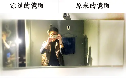 冬天洗澡浴室镜子起雾要怎么办？到底谁是镜面起雾的克星