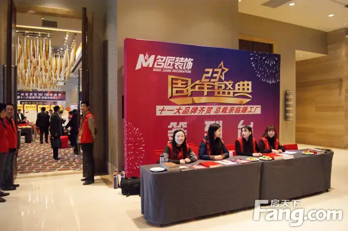 欧神诺瓷砖,金意地板,嘉木雅庭,ld陶瓷,金牌厨柜,博德瓷砖,索弗仑壁纸