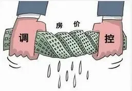 决策层放房地产调整信号 首轮政策年底前或出台