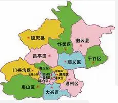密云延庆区划调整 全国"撤县设区"5年迫近50例