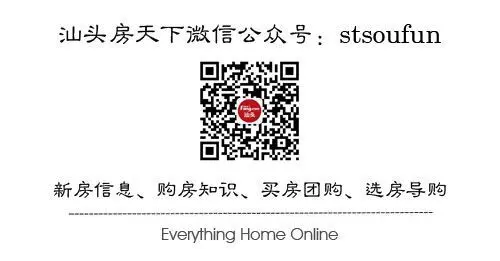 微信