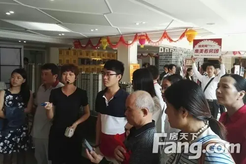 现场成交12组意向58组 房天下周周看房团用实力说话