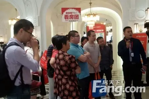 现场成交12组意向58组 房天下周周看房团用实力说话