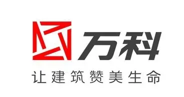 万科