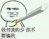 房天下购房节