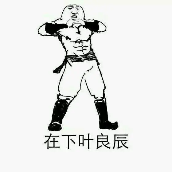房天下购房节