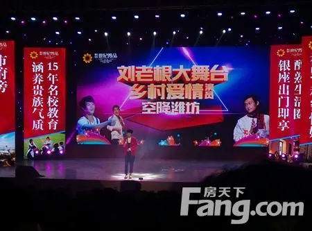 加州世纪尊品