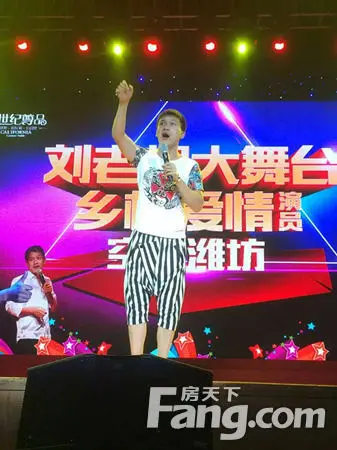 加州世纪尊品