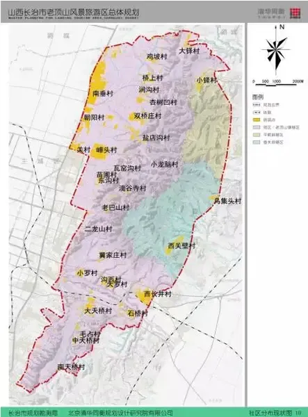 关于对山西长治市老顶山风景旅游区总体规划的公示