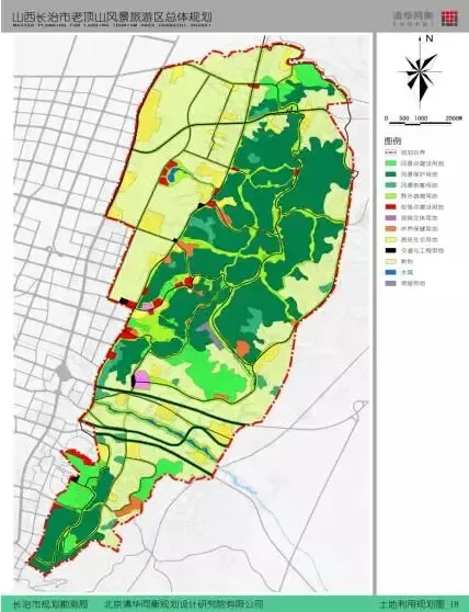 关于对山西长治市老顶山风景旅游区总体规划的公示