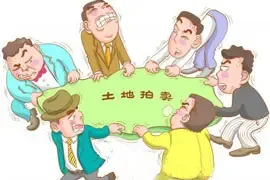中海6.28亿首次进驻海口城西 溢价率达121%