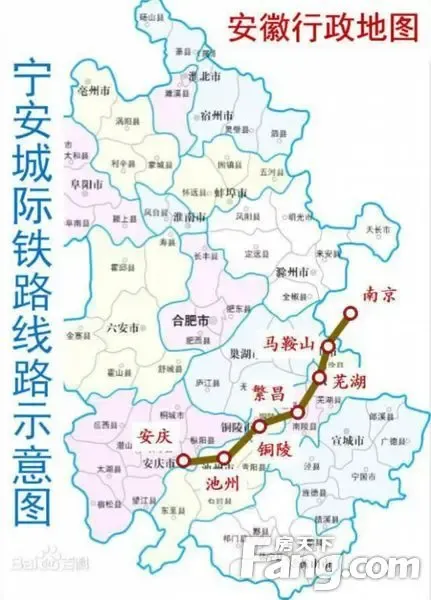 宁安高铁开通回芜湖置业看热门盘存1万抵10万