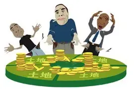 北京土地市场进入寡头时代 行业集中度提高