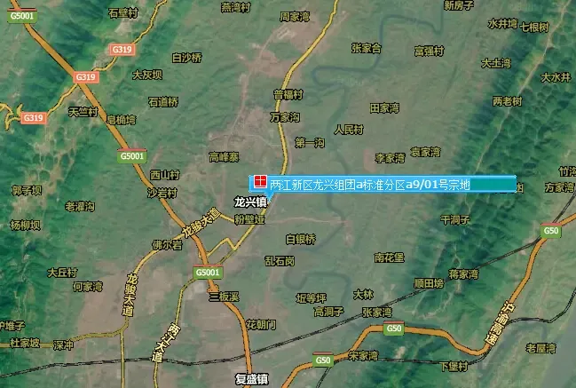 两江新区龙兴组团a标准分区a2-2/01号宗地