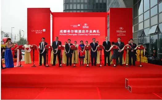 【成都】市场快讯 :成都五星级酒店再添重量级成员